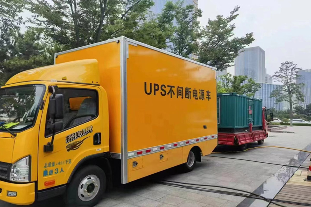 成安发电机出租_COPY